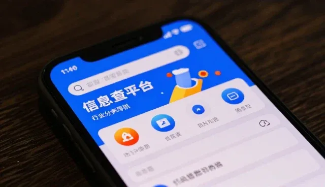本地商机推送如何在复杂环境中保持高效性能